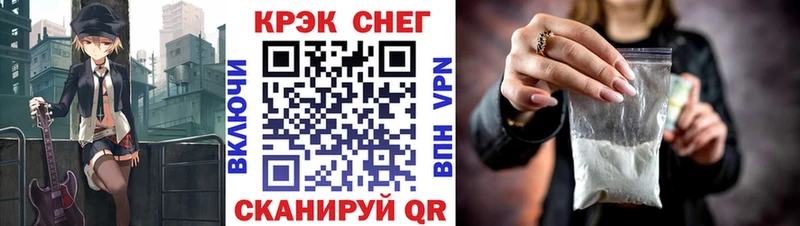 Cocaine 99%  купить наркоту  Феодосия 