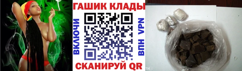 Гашиш индика сатива  Феодосия 