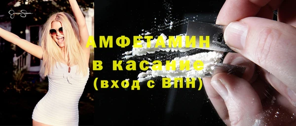 соль ск Лагань