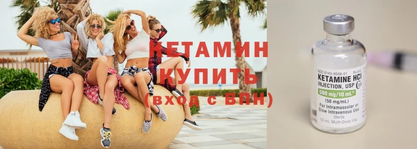 гашиш Ладушкин