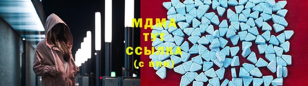хмурый Алзамай
