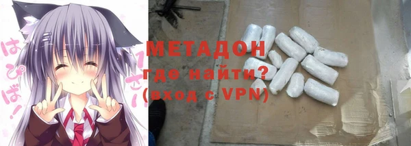 гашиш Ладушкин