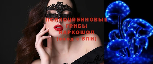 гашиш Ладушкин