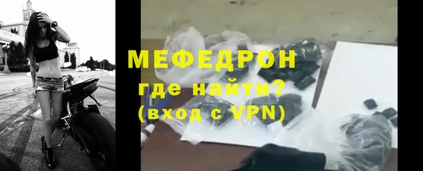 соль ск Лагань