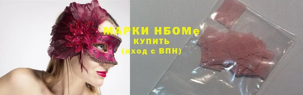 мефедрон мука Лабытнанги