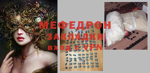 гашиш Ладушкин