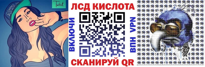 Марки NBOMe 1,8мг  сайты даркнета официальный сайт  Феодосия 